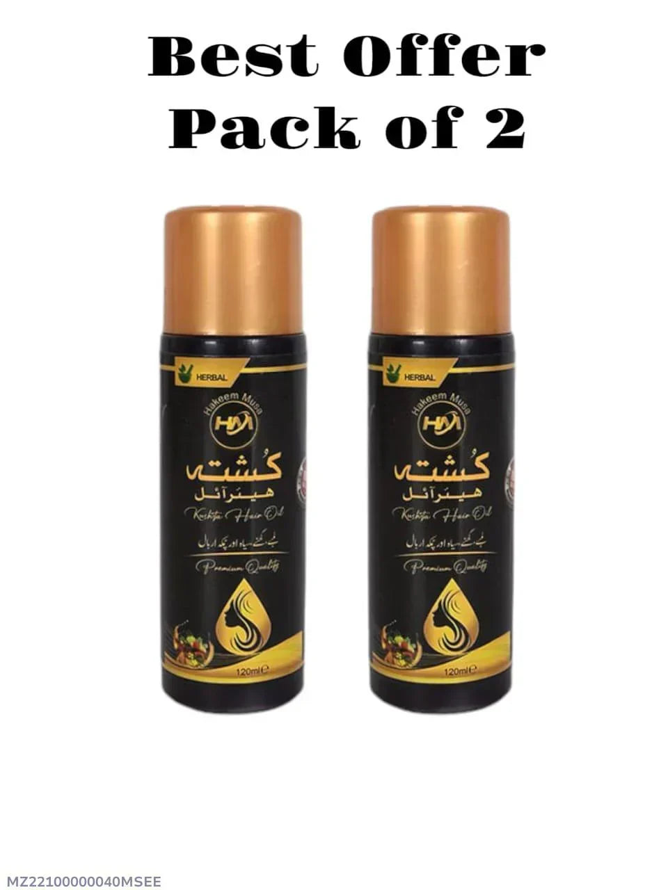 Deal Kushta Hair Oil of Hakeem Musa Pack of 2